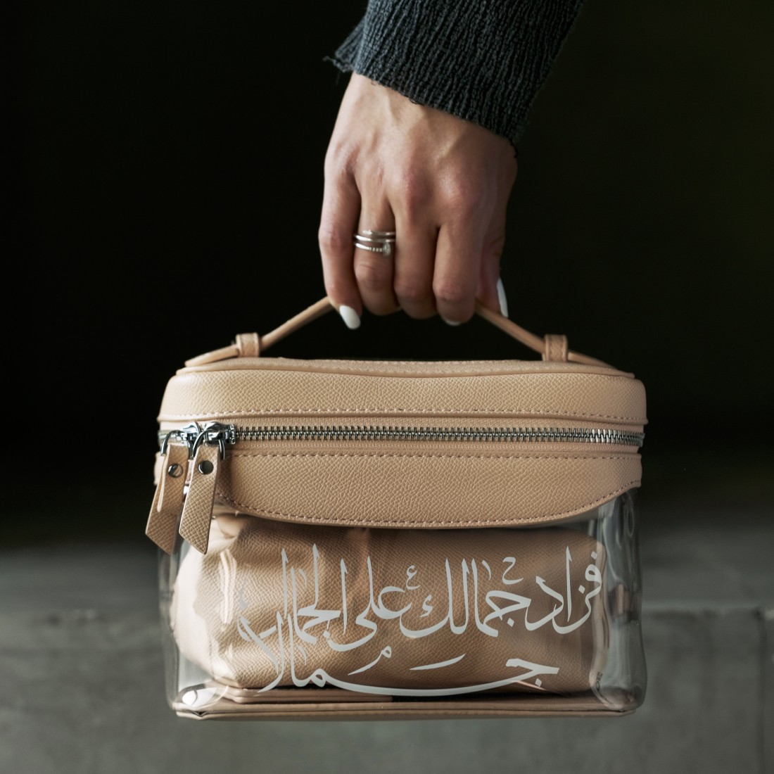 Makeup bag baby pink